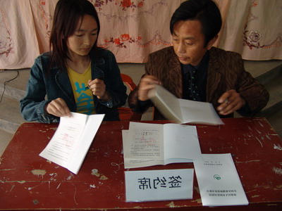 皇冠线上体育