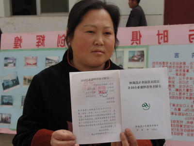 皇冠线上体育