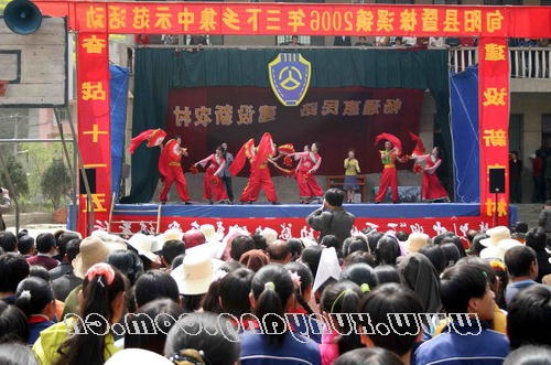 皇冠线上体育