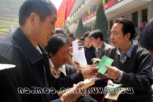 皇冠线上体育