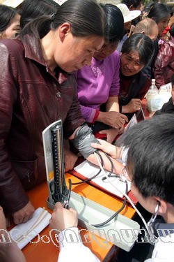 皇冠线上体育