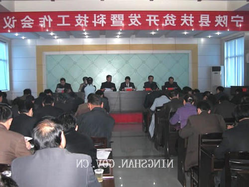 皇冠线上体育