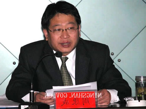 皇冠线上体育