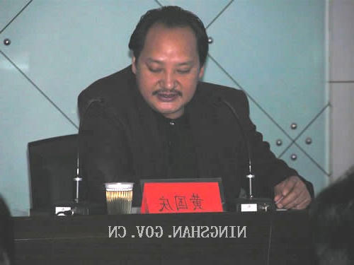 皇冠线上体育