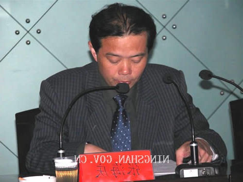 皇冠线上体育