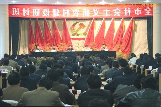 皇冠线上体育