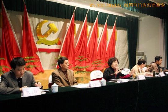 皇冠线上体育
