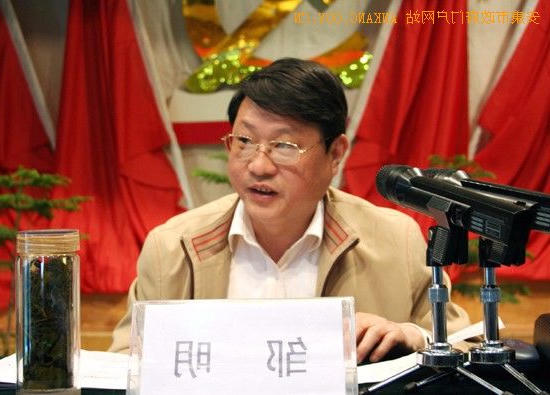 皇冠线上体育