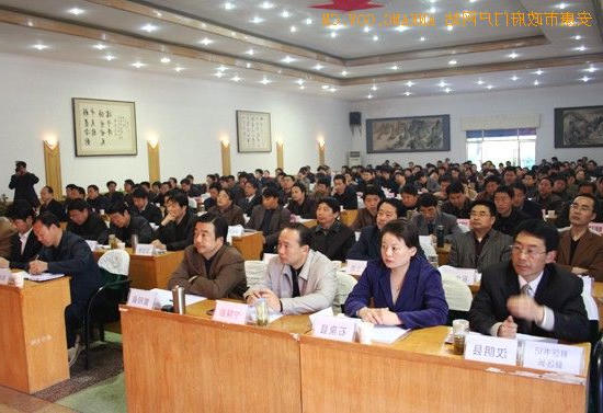 皇冠线上体育