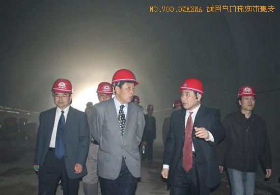 皇冠线上体育