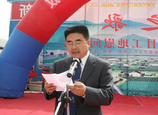 皇冠线上体育
