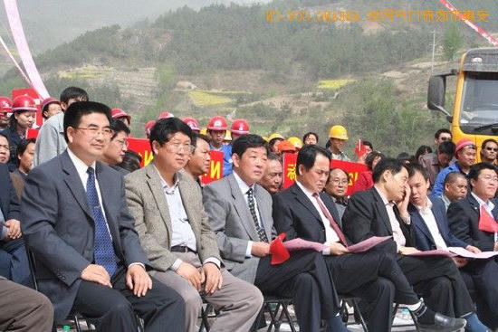 皇冠线上体育