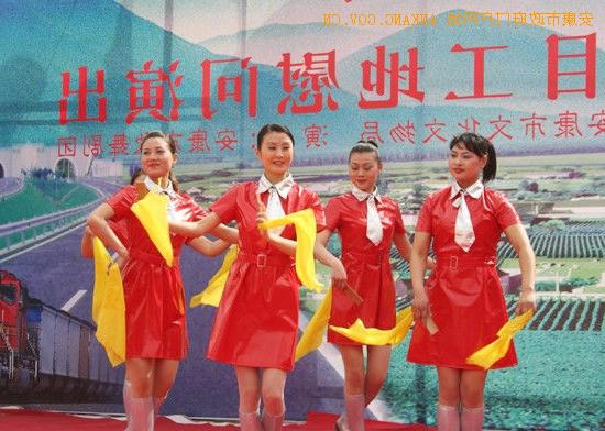 皇冠线上体育