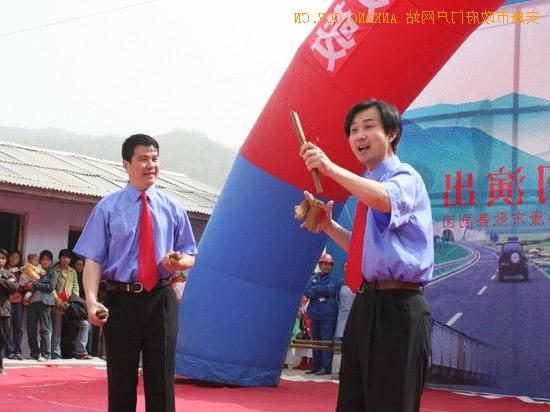 皇冠线上体育