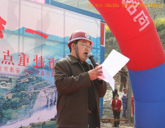 皇冠线上体育