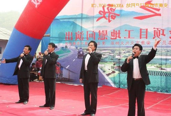 皇冠线上体育