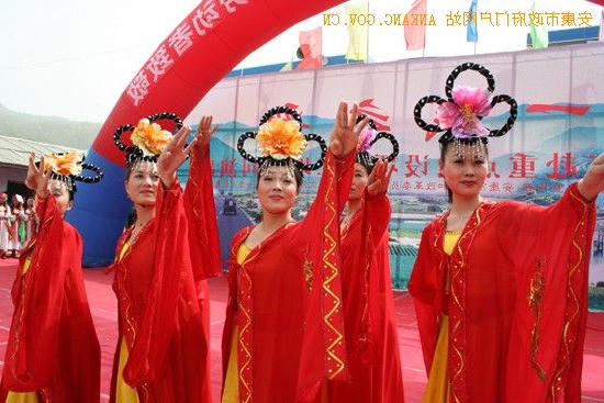 皇冠线上体育