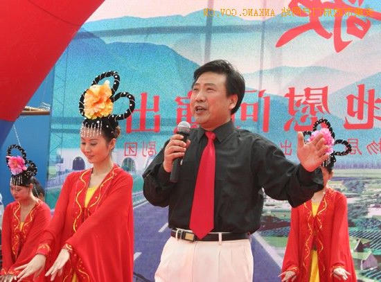 皇冠线上体育