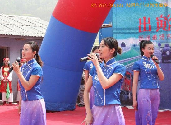 皇冠线上体育