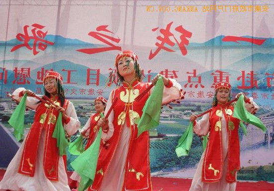 皇冠线上体育