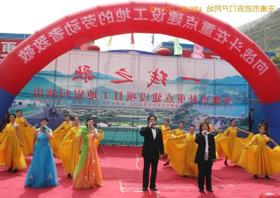 皇冠线上体育