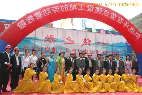 皇冠线上体育