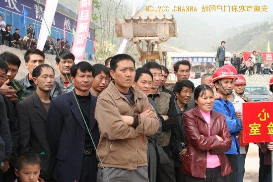 皇冠线上体育