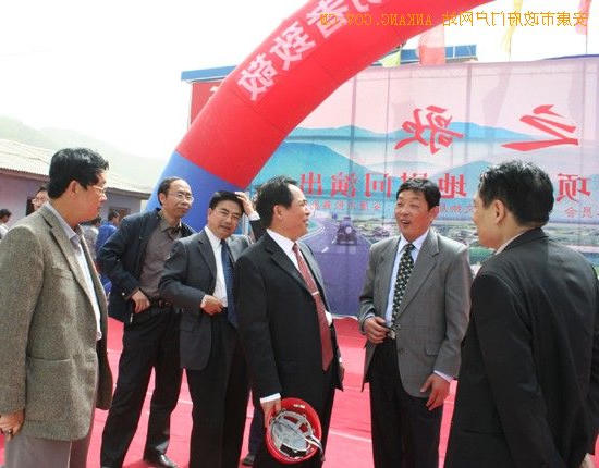 皇冠线上体育