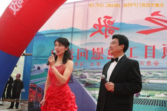 皇冠线上体育