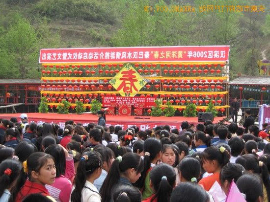 皇冠线上体育