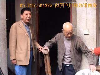 皇冠线上体育