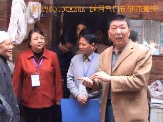 皇冠线上体育