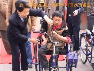 皇冠线上体育