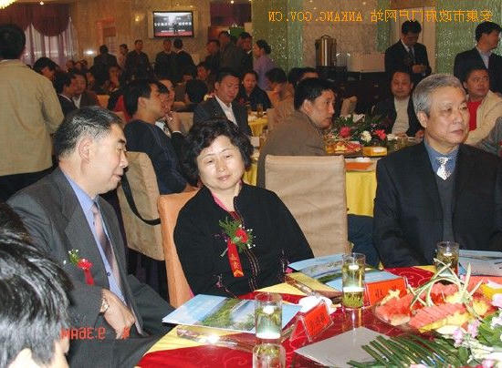 皇冠线上体育