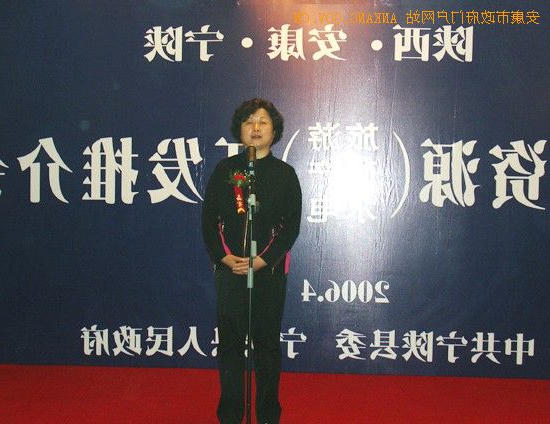 皇冠线上体育