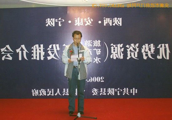皇冠线上体育