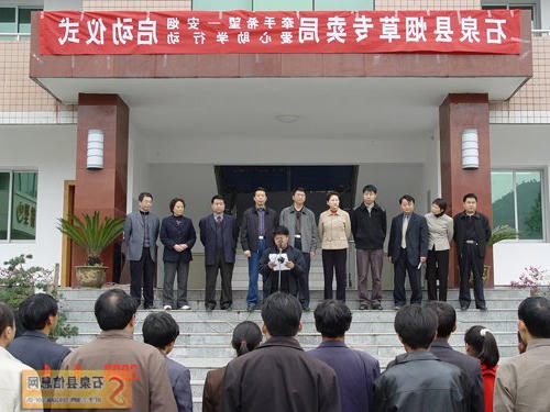 皇冠线上体育