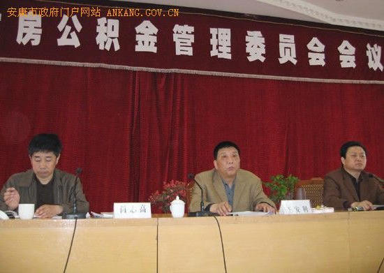 皇冠线上体育