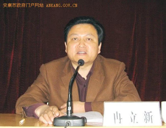 皇冠线上体育