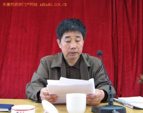 皇冠线上体育