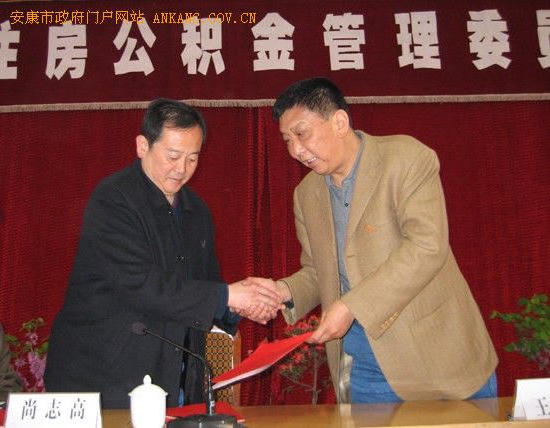 皇冠线上体育