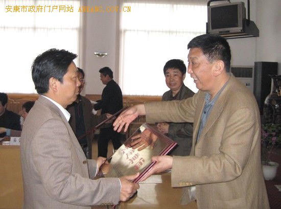 皇冠线上体育