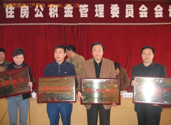 皇冠线上体育