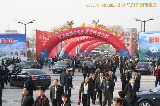 皇冠线上体育