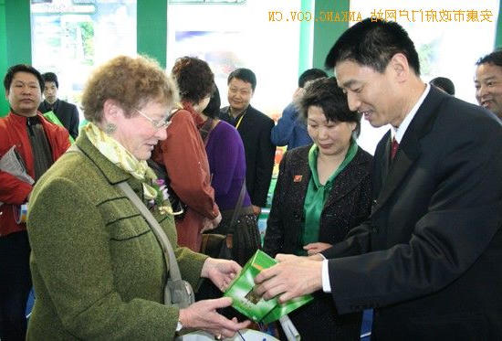 皇冠线上体育