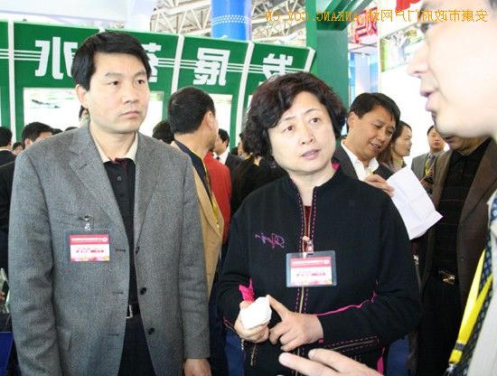 皇冠线上体育