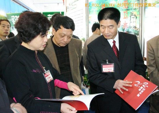 皇冠线上体育