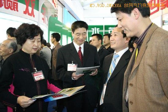 皇冠线上体育