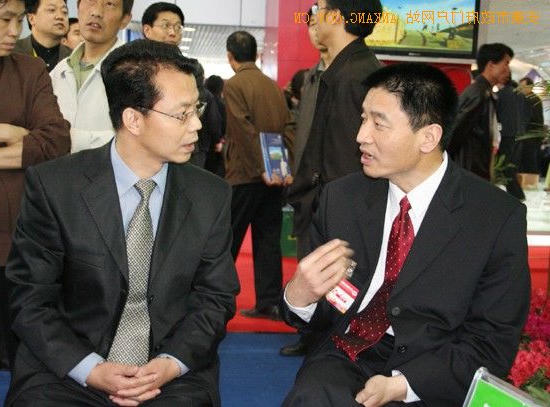 皇冠线上体育