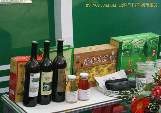 皇冠线上体育